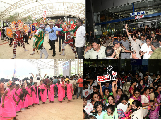 Janasena Gang Hungama At Vizag Airport